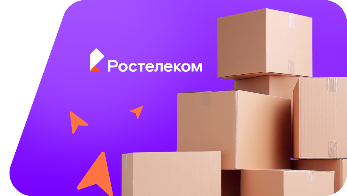Переезд в новую квартирув&nbsp;деревне Марушкино (Москва)